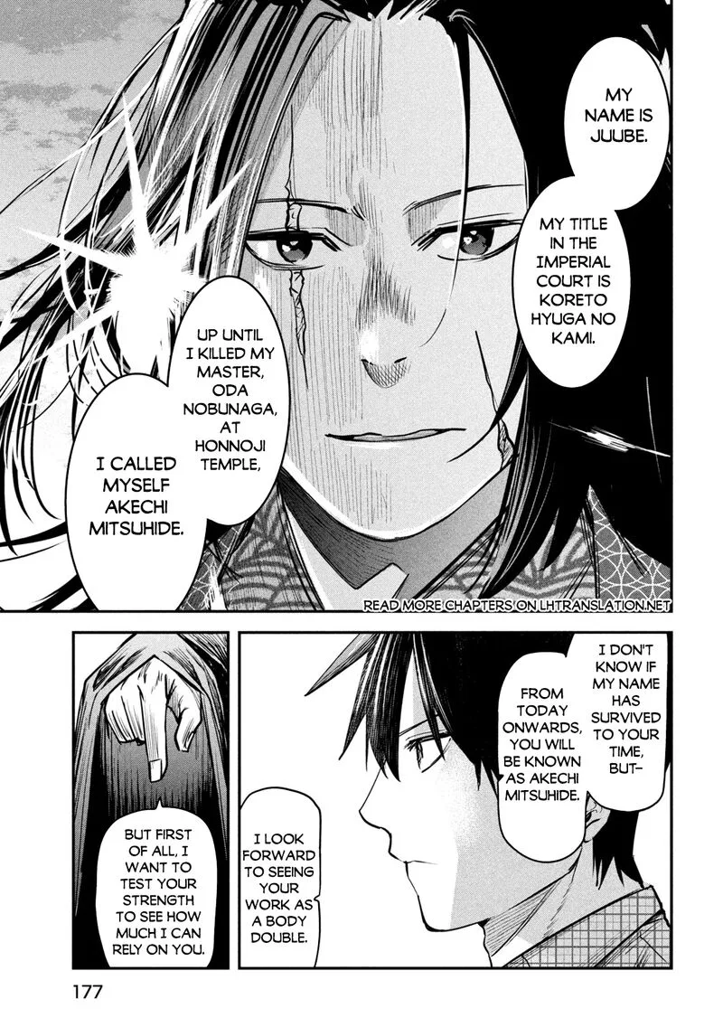Isekai Kaeri no Daikenja-sama wa Sore Demo Kossori Kurashite Iru Tsumori desu Chapter 32 page 35