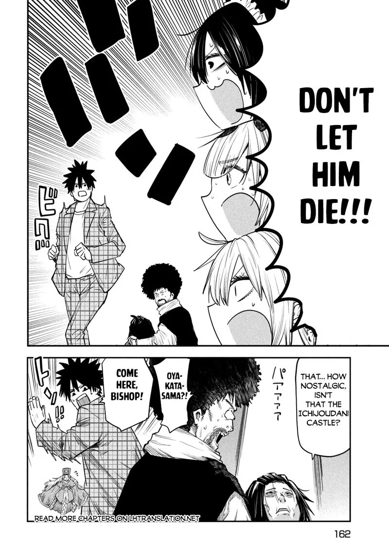 Isekai Kaeri no Daikenja-sama wa Sore Demo Kossori Kurashite Iru Tsumori desu Chapter 32 page 20