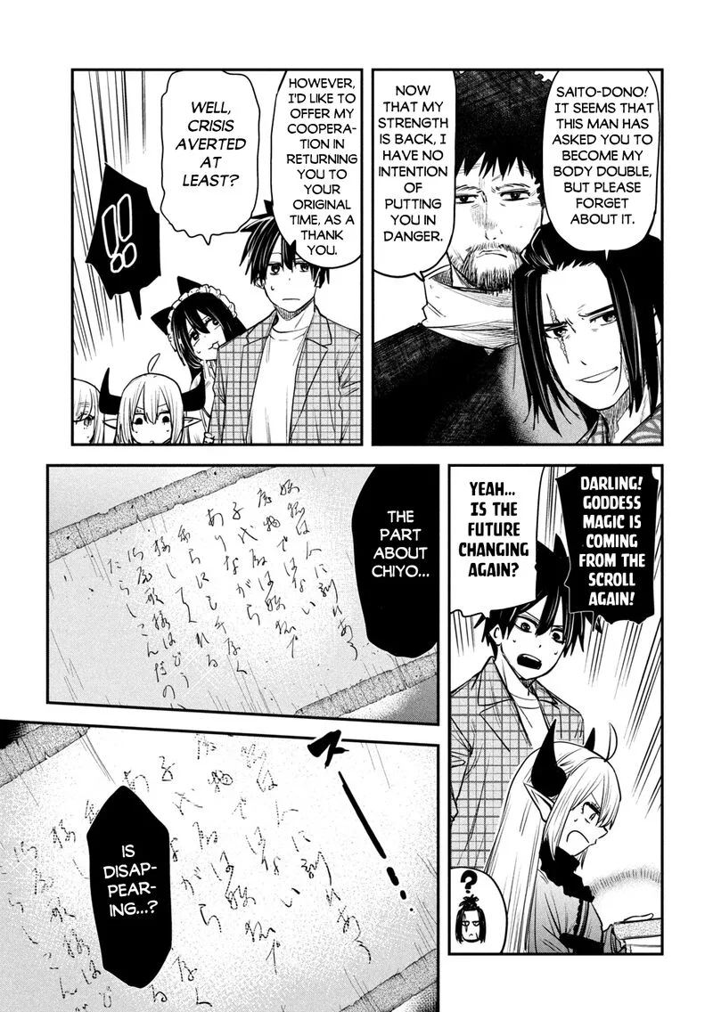 Isekai Kaeri no Daikenja-sama wa Sore Demo Kossori Kurashite Iru Tsumori desu Chapter 32 page 31