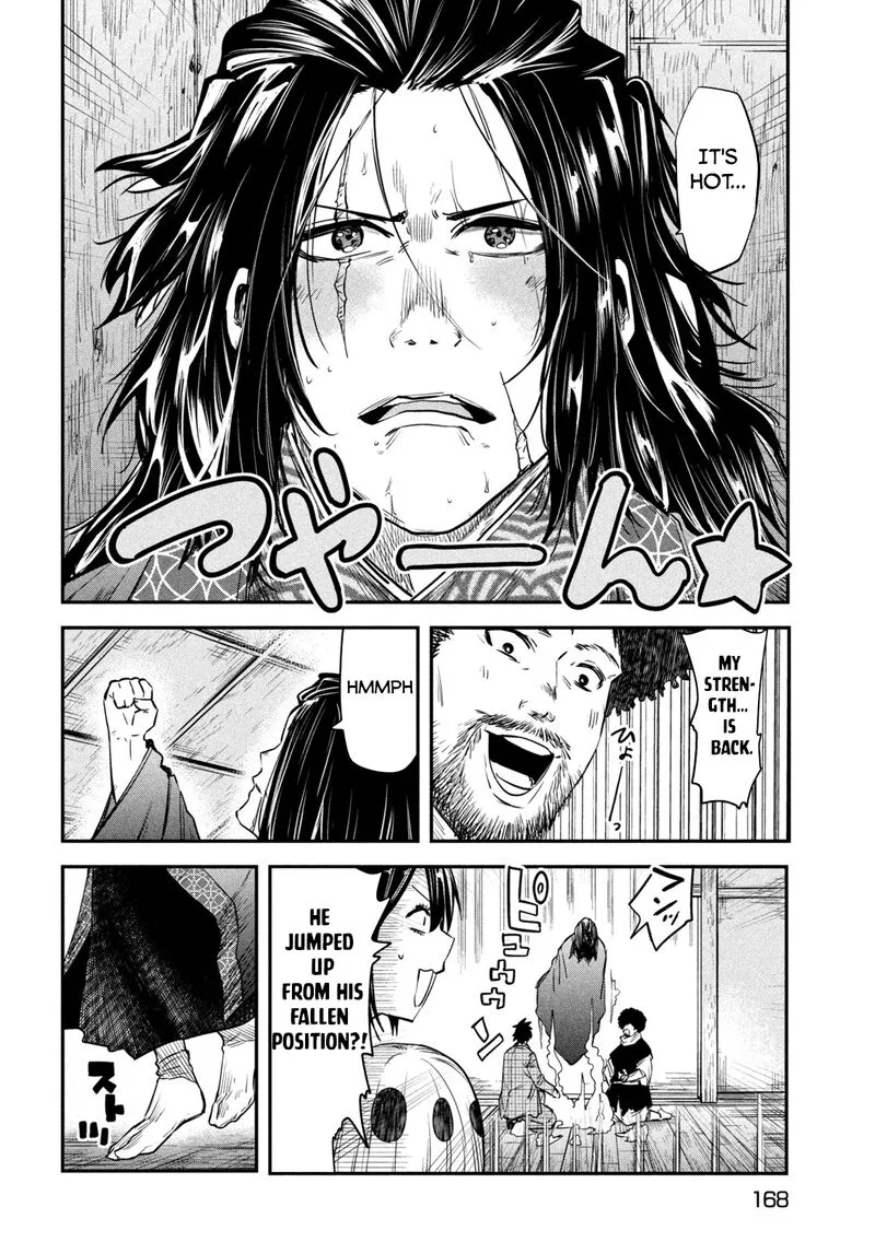 Isekai Kaeri no Daikenja-sama wa Sore Demo Kossori Kurashite Iru Tsumori desu Chapter 32 page 26