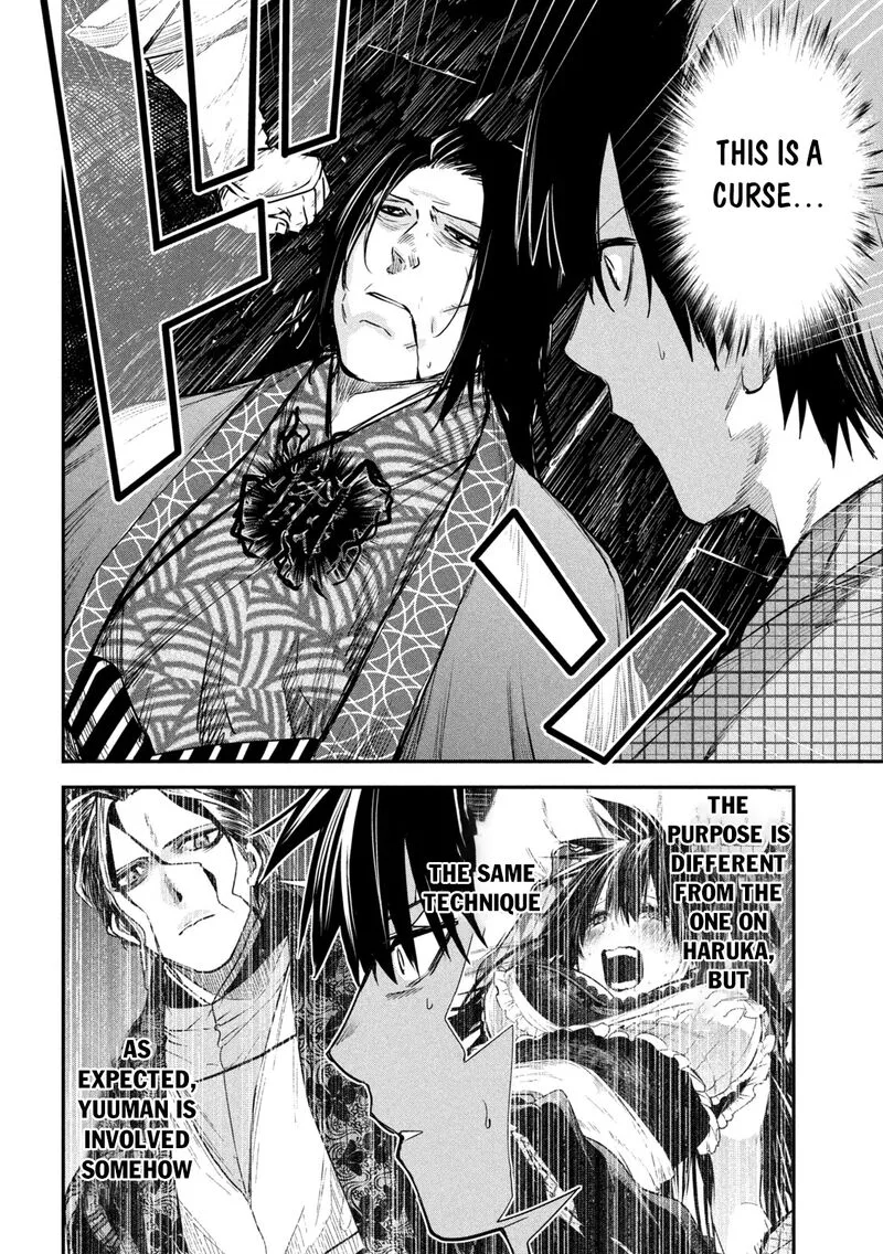Isekai Kaeri no Daikenja-sama wa Sore Demo Kossori Kurashite Iru Tsumori desu Chapter 32 page 22