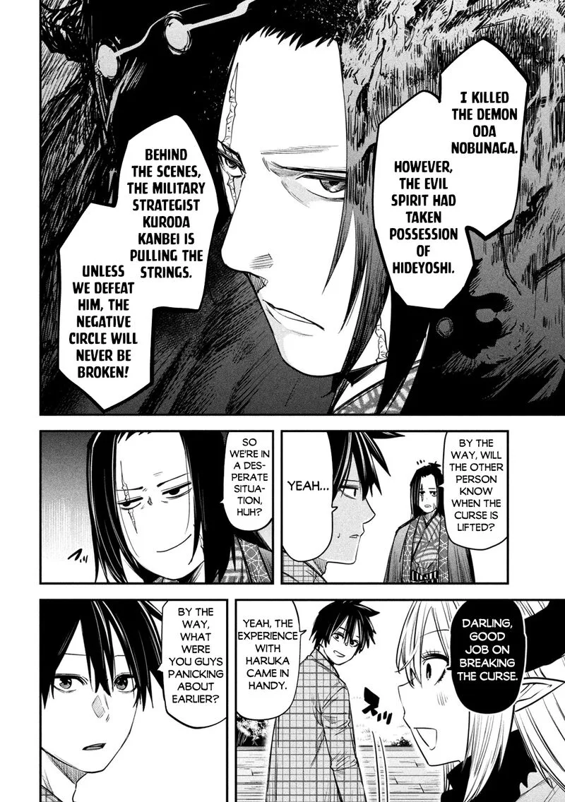Isekai Kaeri no Daikenja-sama wa Sore Demo Kossori Kurashite Iru Tsumori desu Chapter 32 page 28