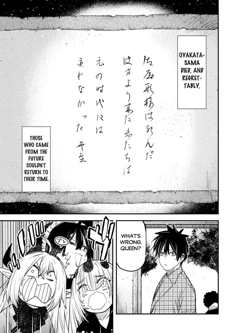 Isekai Kaeri no Daikenja-sama wa Sore Demo Kossori Kurashite Iru Tsumori desu Chapter 32 page 19