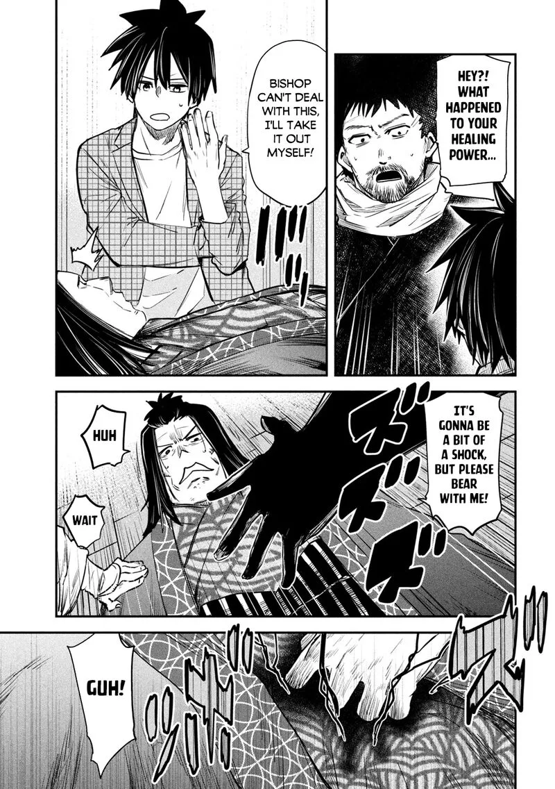 Isekai Kaeri no Daikenja-sama wa Sore Demo Kossori Kurashite Iru Tsumori desu Chapter 32 page 23