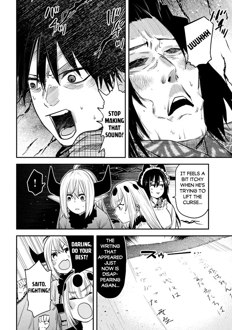 Isekai Kaeri no Daikenja-sama wa Sore Demo Kossori Kurashite Iru Tsumori desu Chapter 32 page 24