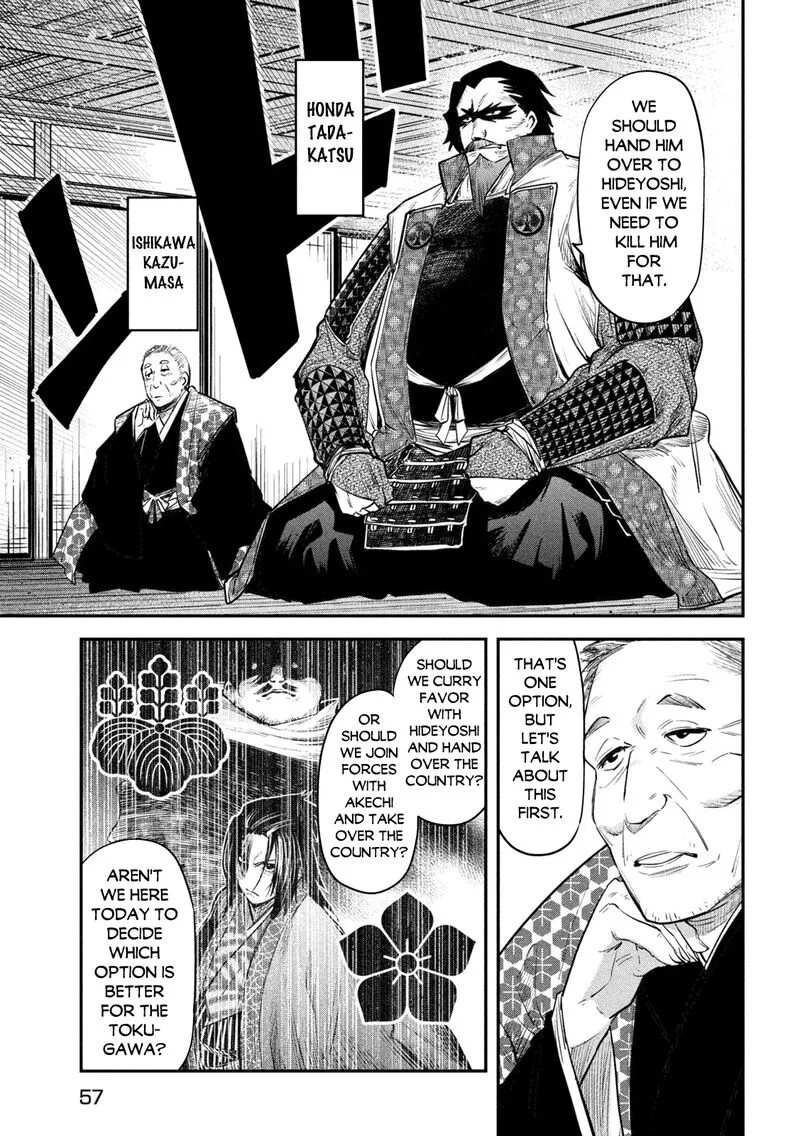 Isekai Kaeri no Daikenja-sama wa Sore Demo Kossori Kurashite Iru Tsumori desu Chapter 33 page 16