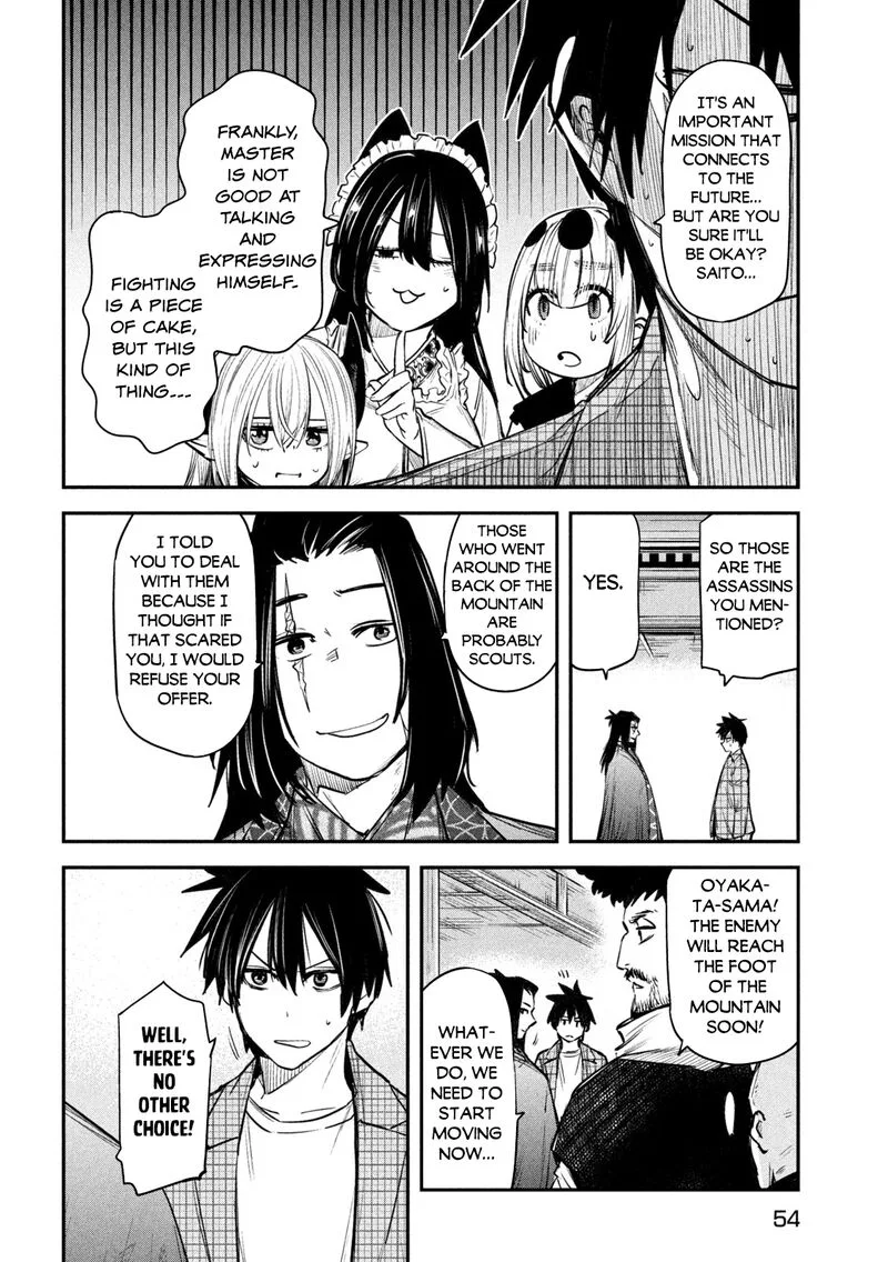 Isekai Kaeri no Daikenja-sama wa Sore Demo Kossori Kurashite Iru Tsumori desu Chapter 33 page 13