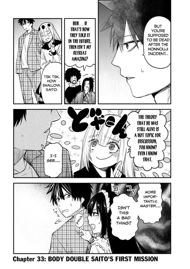 Isekai Kaeri no Daikenja-sama wa Sore Demo Kossori Kurashite Iru Tsumori desu Chapter 33 page 2