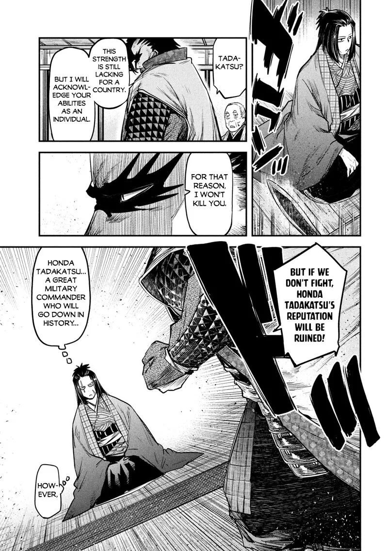 Isekai Kaeri no Daikenja-sama wa Sore Demo Kossori Kurashite Iru Tsumori desu Chapter 33 page 29