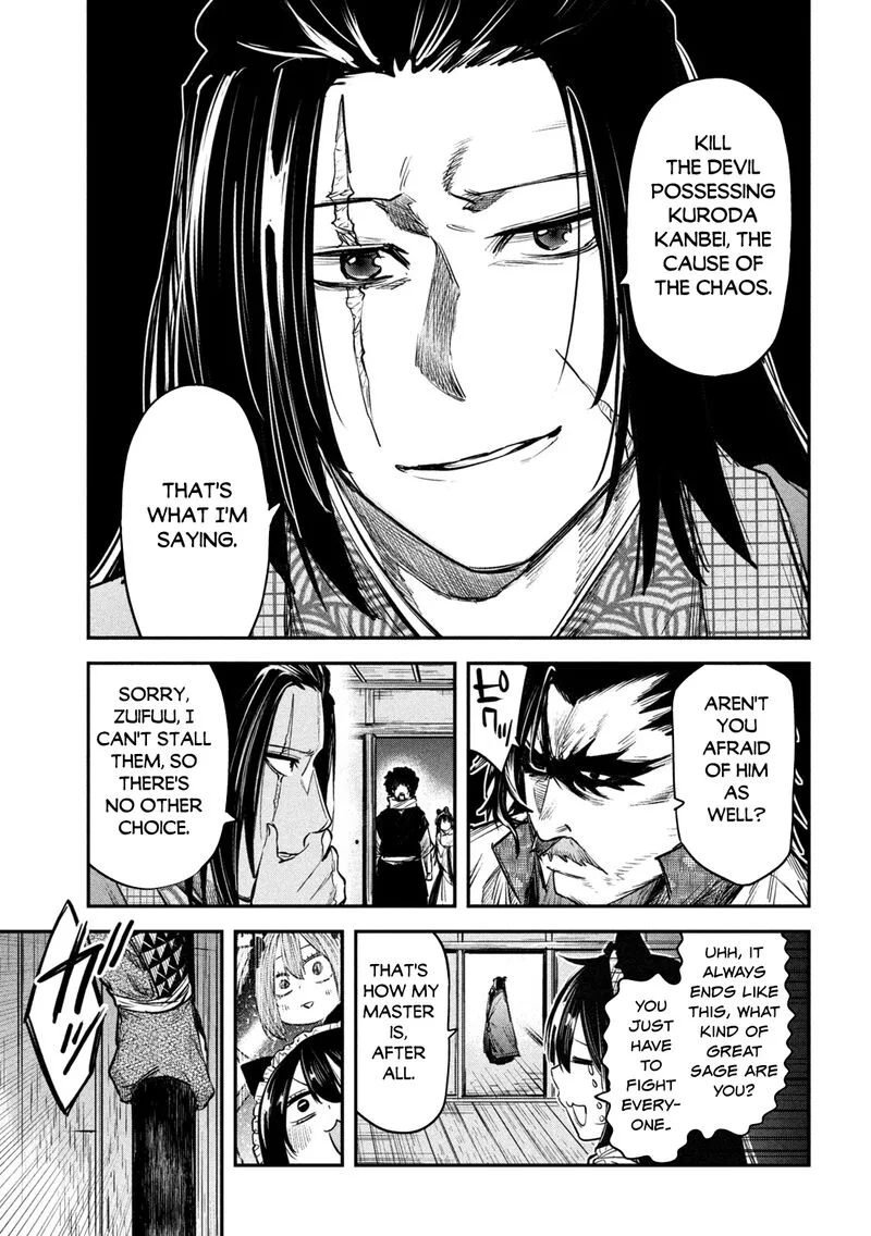 Isekai Kaeri no Daikenja-sama wa Sore Demo Kossori Kurashite Iru Tsumori desu Chapter 33 page 26