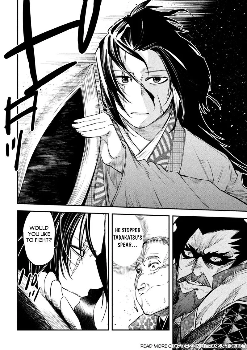 Isekai Kaeri no Daikenja-sama wa Sore Demo Kossori Kurashite Iru Tsumori desu Chapter 33 page 28