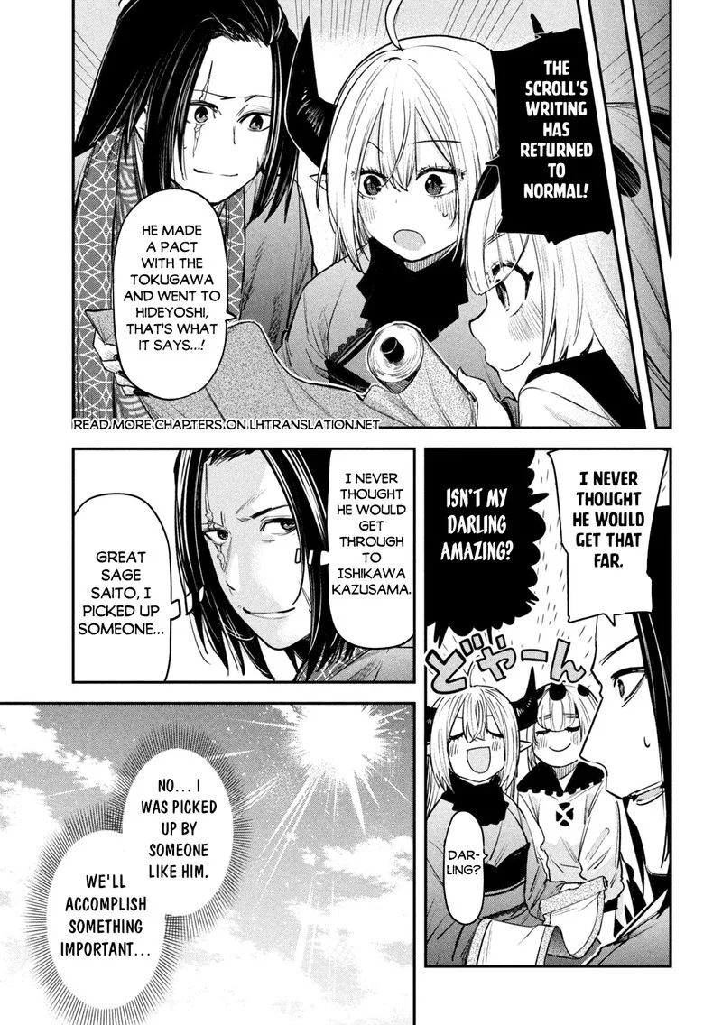 Isekai Kaeri no Daikenja-sama wa Sore Demo Kossori Kurashite Iru Tsumori desu Chapter 33 page 33