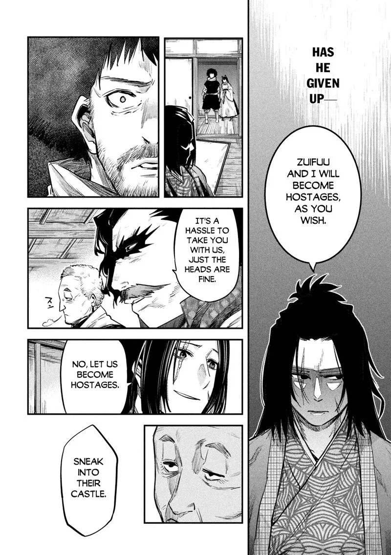Isekai Kaeri no Daikenja-sama wa Sore Demo Kossori Kurashite Iru Tsumori desu Chapter 33 page 25