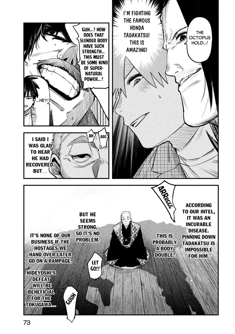 Isekai Kaeri no Daikenja-sama wa Sore Demo Kossori Kurashite Iru Tsumori desu Chapter 33 page 31