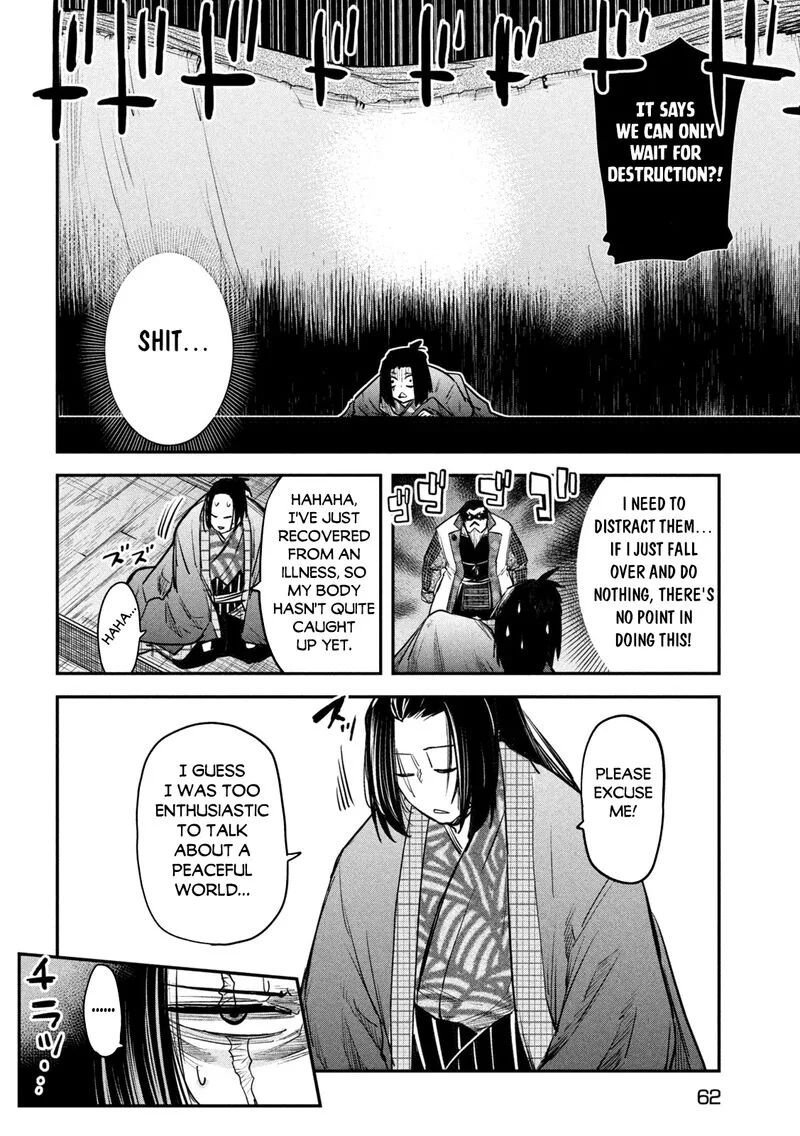 Isekai Kaeri no Daikenja-sama wa Sore Demo Kossori Kurashite Iru Tsumori desu Chapter 33 page 21