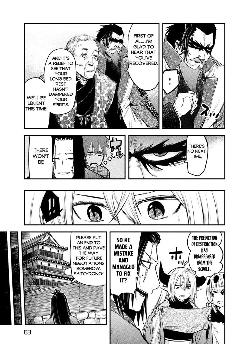 Isekai Kaeri no Daikenja-sama wa Sore Demo Kossori Kurashite Iru Tsumori desu Chapter 33 page 22