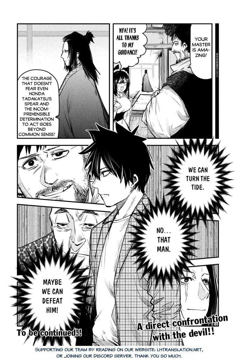 Isekai Kaeri no Daikenja-sama wa Sore Demo Kossori Kurashite Iru Tsumori desu Chapter 33 page 34