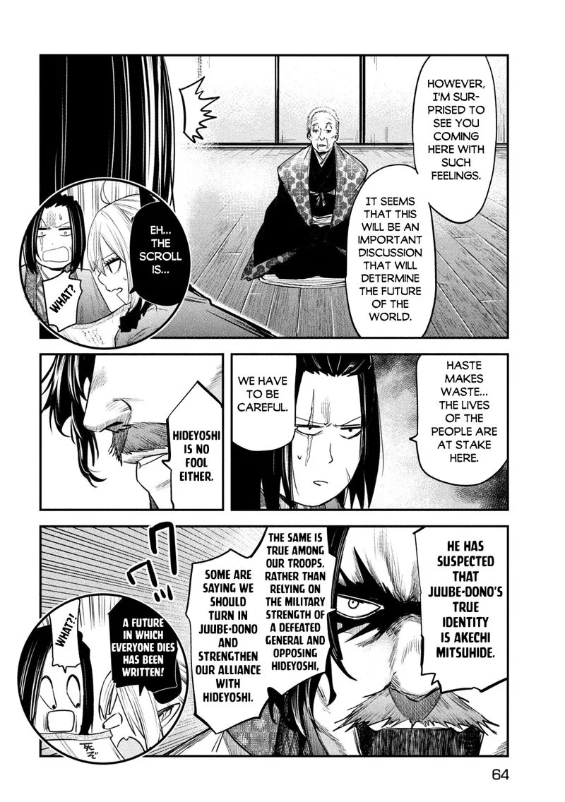 Isekai Kaeri no Daikenja-sama wa Sore Demo Kossori Kurashite Iru Tsumori desu Chapter 33 page 23