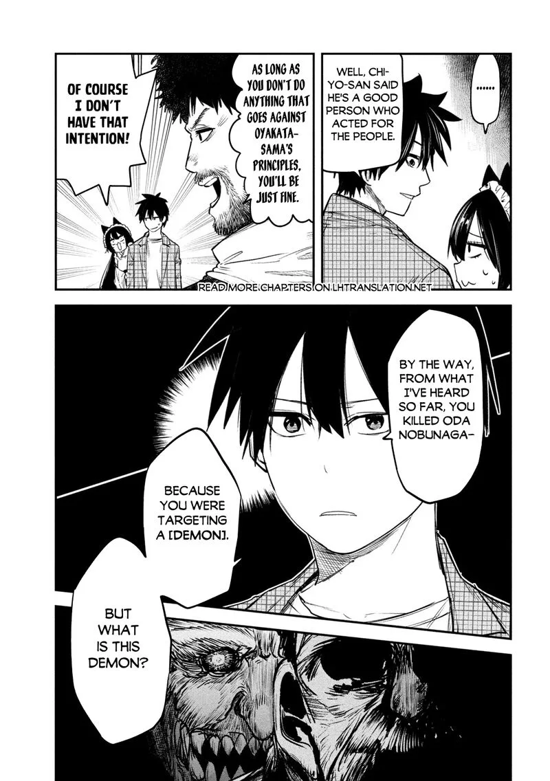 Isekai Kaeri no Daikenja-sama wa Sore Demo Kossori Kurashite Iru Tsumori desu Chapter 33 page 5