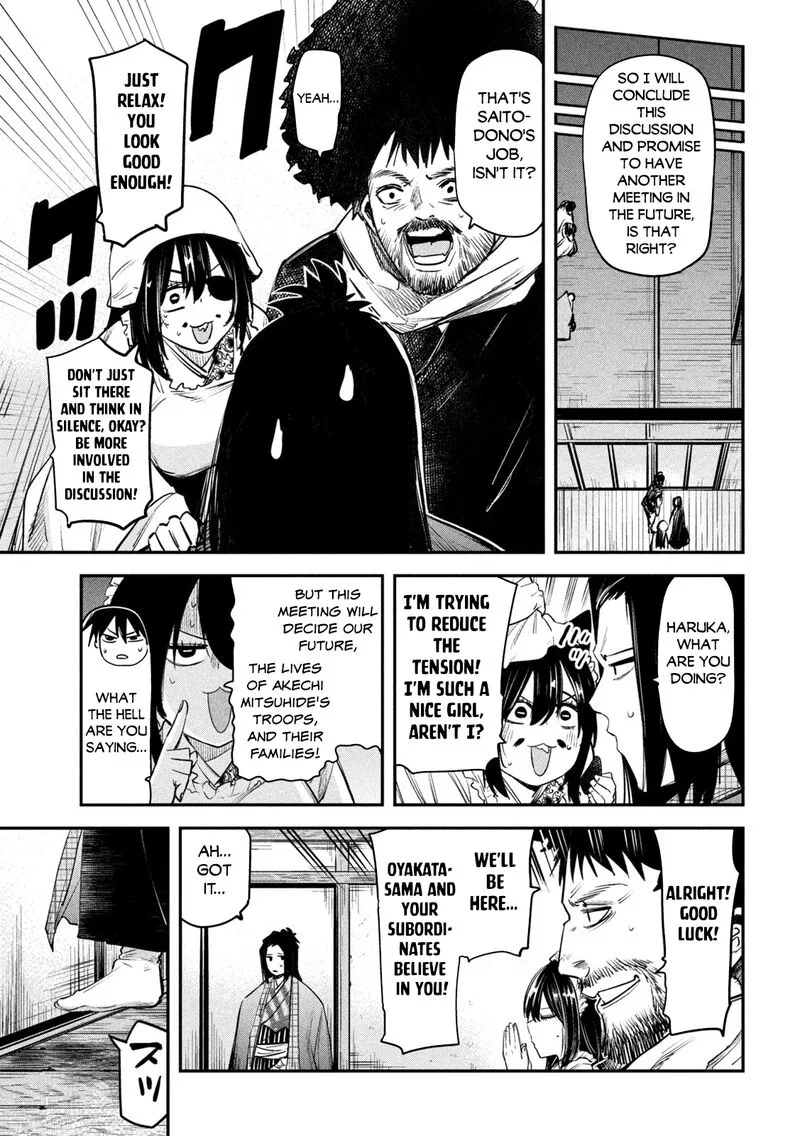 Isekai Kaeri no Daikenja-sama wa Sore Demo Kossori Kurashite Iru Tsumori desu Chapter 33 page 18