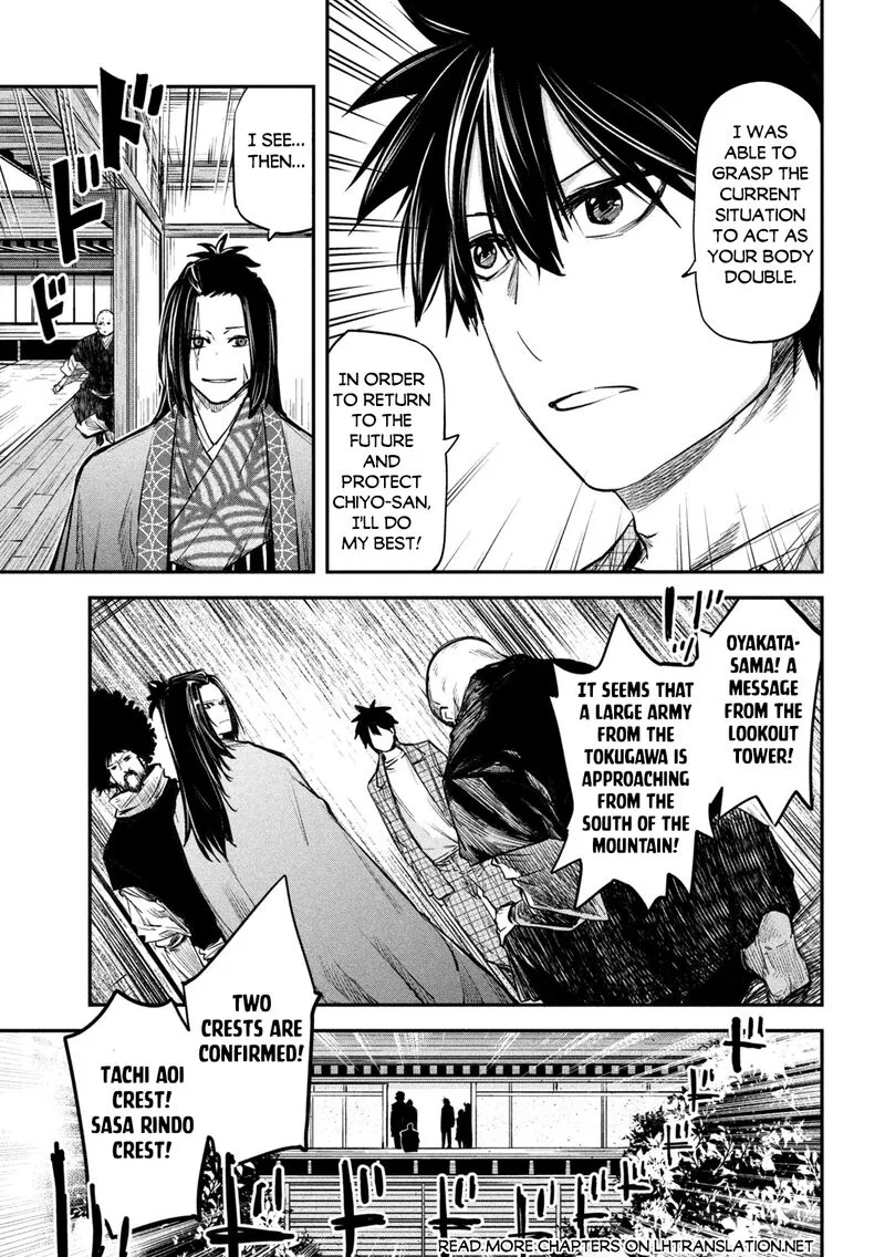 Isekai Kaeri no Daikenja-sama wa Sore Demo Kossori Kurashite Iru Tsumori desu Chapter 33 page 9