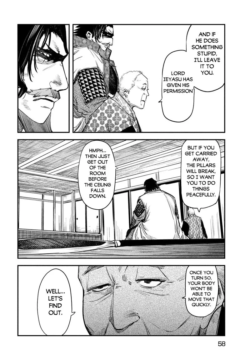 Isekai Kaeri no Daikenja-sama wa Sore Demo Kossori Kurashite Iru Tsumori desu Chapter 33 page 17