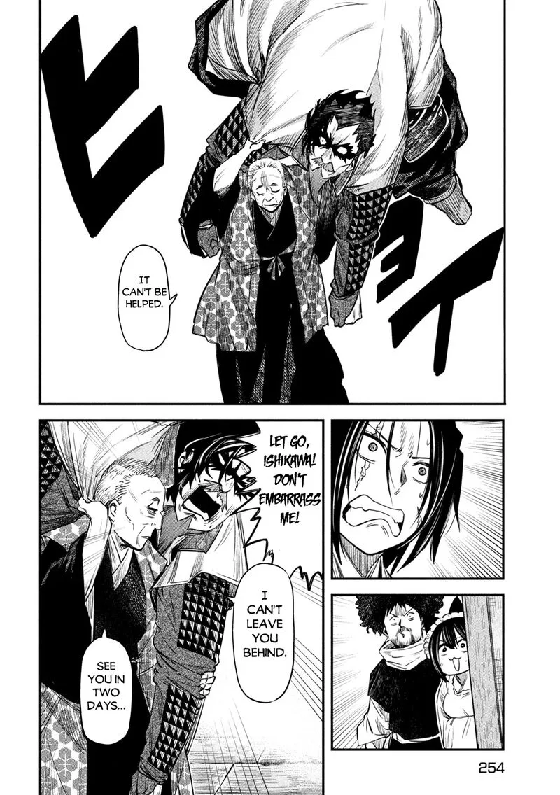 Isekai Kaeri no Daikenja-sama wa Sore Demo Kossori Kurashite Iru Tsumori desu Chapter 34 page 4