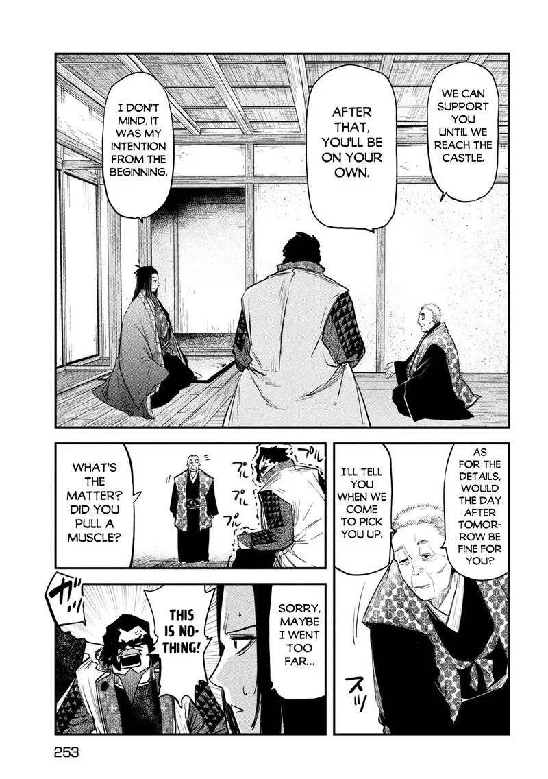 Isekai Kaeri no Daikenja-sama wa Sore Demo Kossori Kurashite Iru Tsumori desu Chapter 34 page 3