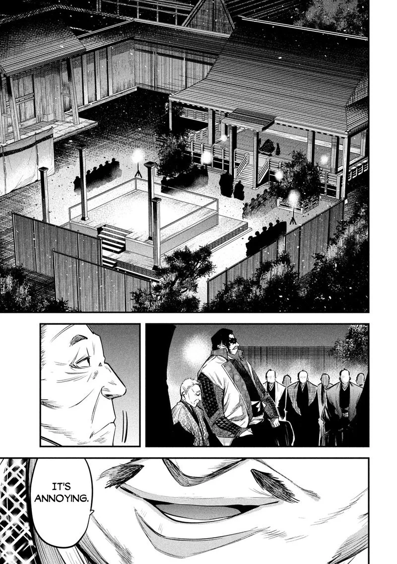 Isekai Kaeri no Daikenja-sama wa Sore Demo Kossori Kurashite Iru Tsumori desu Chapter 34 page 21