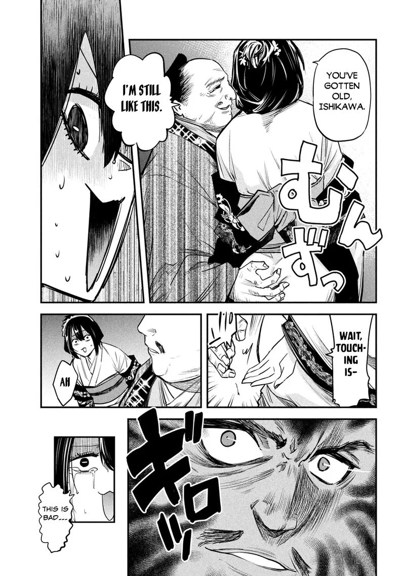 Isekai Kaeri no Daikenja-sama wa Sore Demo Kossori Kurashite Iru Tsumori desu Chapter 34 page 23