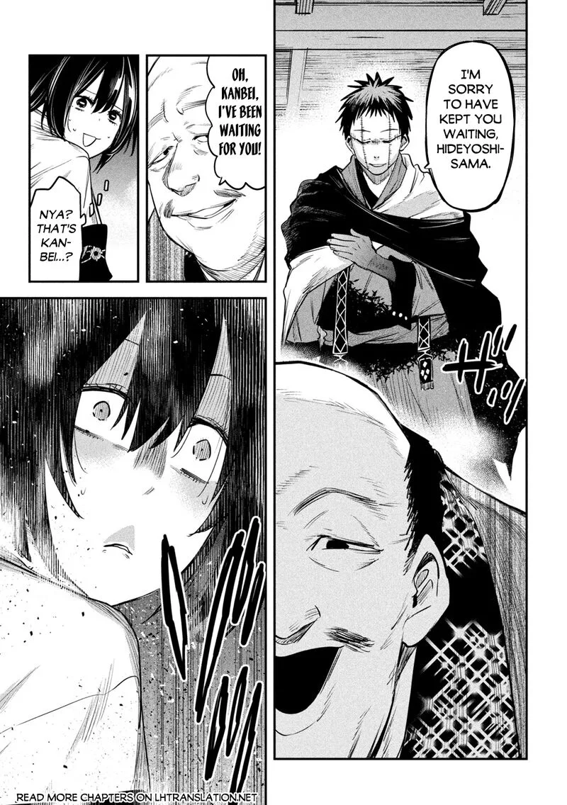 Isekai Kaeri no Daikenja-sama wa Sore Demo Kossori Kurashite Iru Tsumori desu Chapter 34 page 25