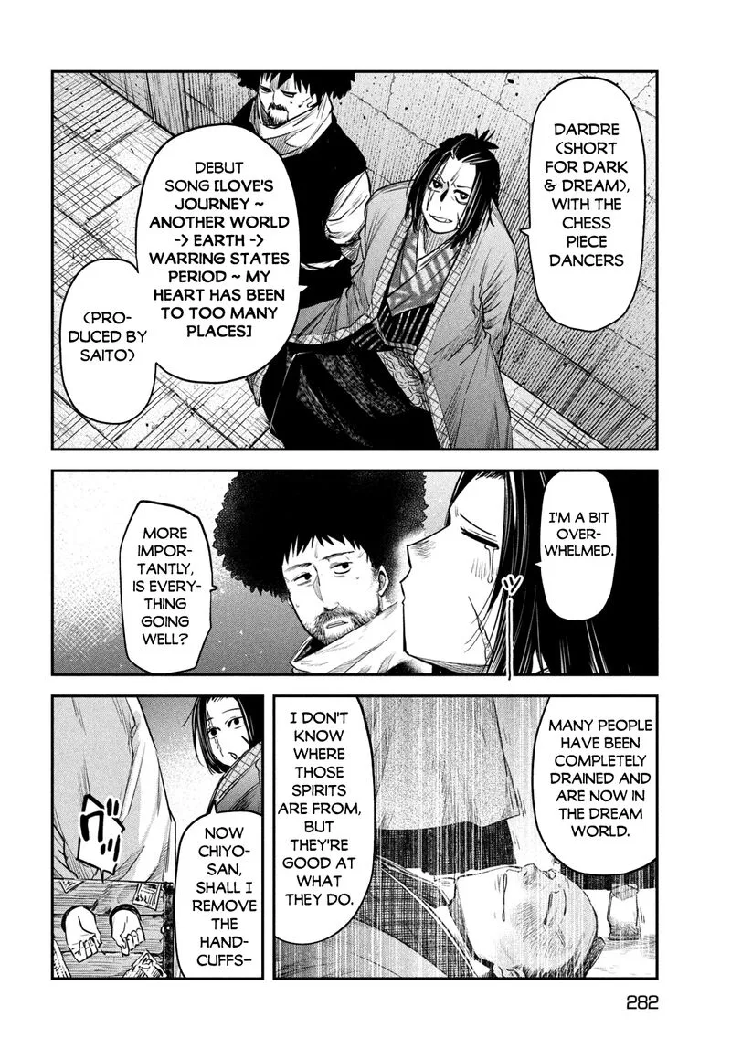 Isekai Kaeri no Daikenja-sama wa Sore Demo Kossori Kurashite Iru Tsumori desu Chapter 34 page 31