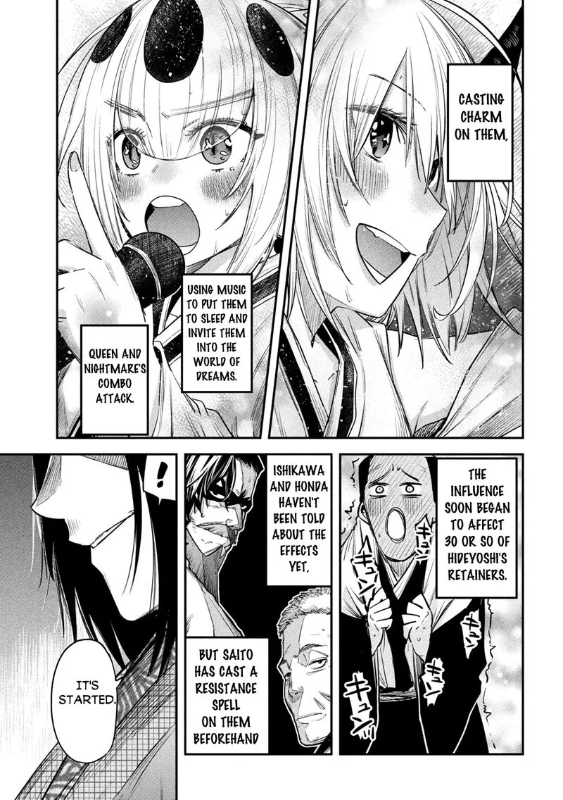 Isekai Kaeri no Daikenja-sama wa Sore Demo Kossori Kurashite Iru Tsumori desu Chapter 34 page 30