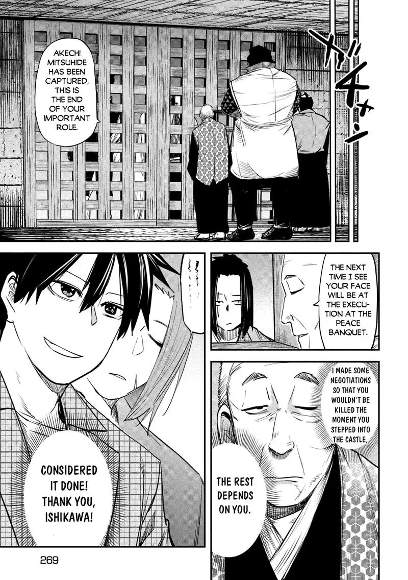Isekai Kaeri no Daikenja-sama wa Sore Demo Kossori Kurashite Iru Tsumori desu Chapter 34 page 19