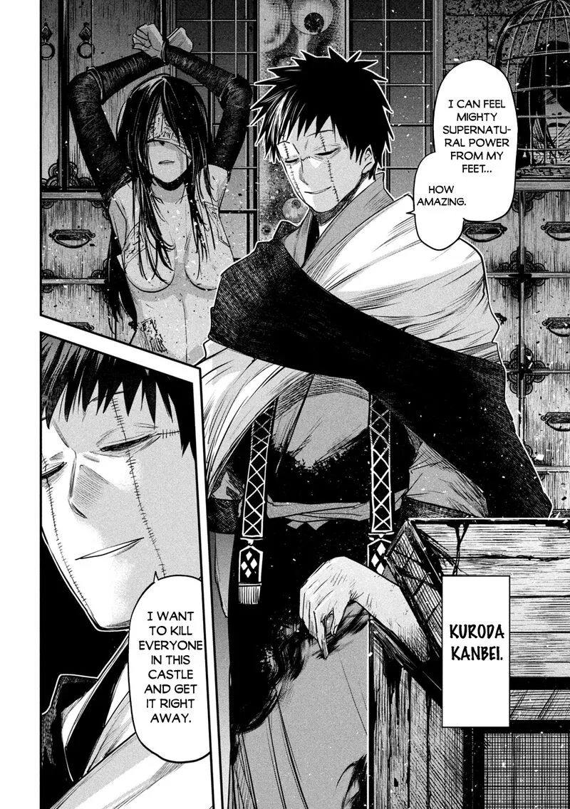 Isekai Kaeri no Daikenja-sama wa Sore Demo Kossori Kurashite Iru Tsumori desu Chapter 34 page 18