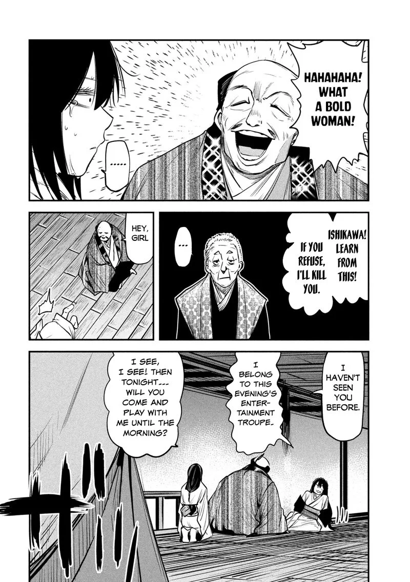 Isekai Kaeri no Daikenja-sama wa Sore Demo Kossori Kurashite Iru Tsumori desu Chapter 34 page 24