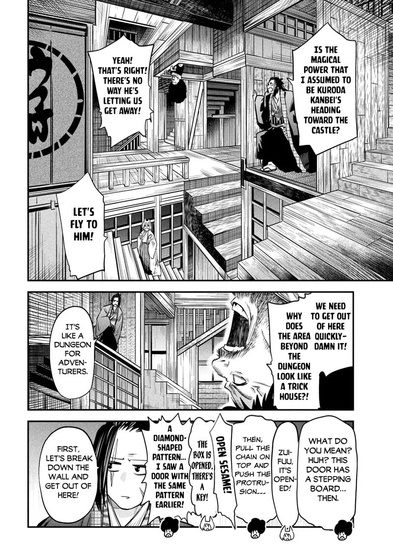 Isekai Kaeri no Daikenja-sama wa Sore Demo Kossori Kurashite Iru Tsumori desu Chapter 35 page 12