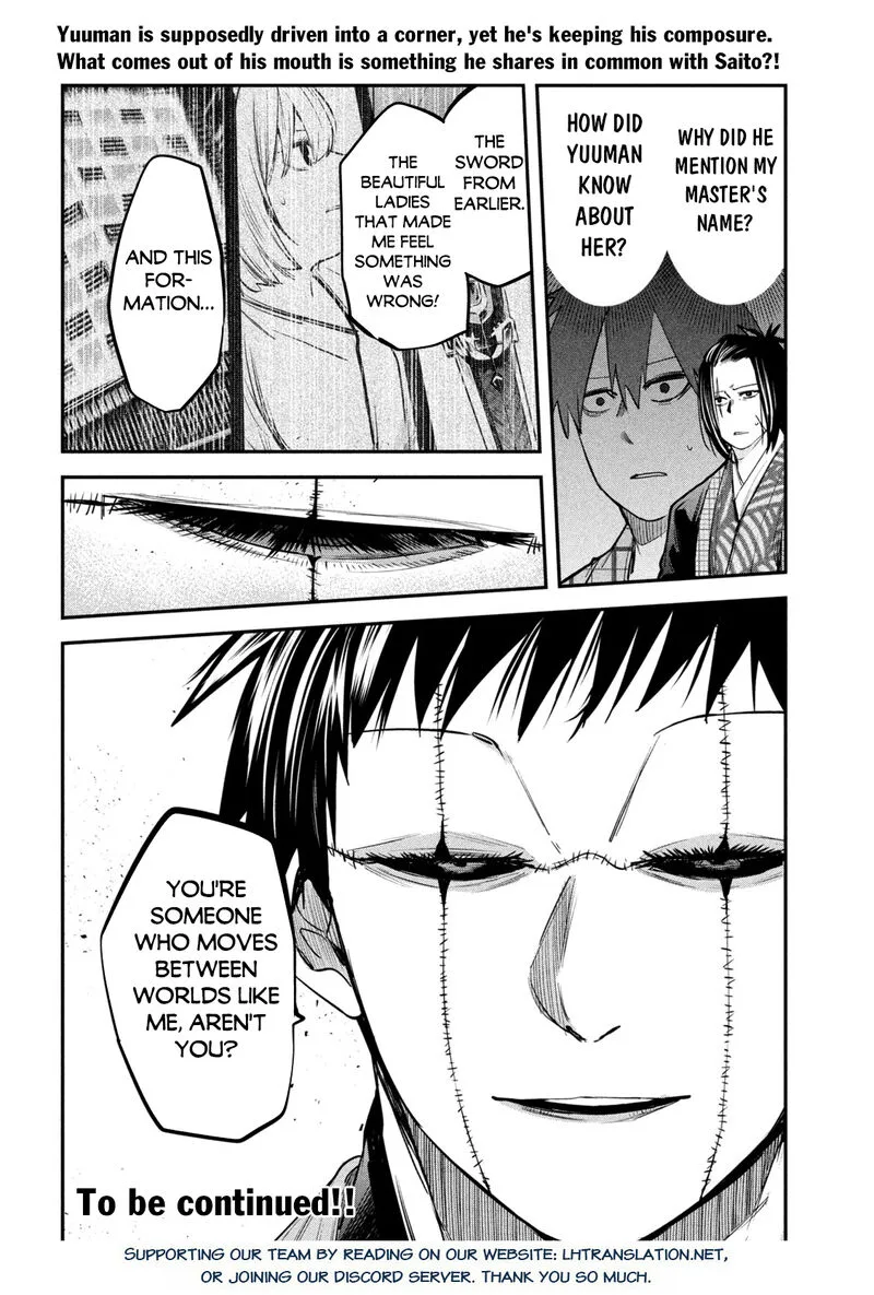 Isekai Kaeri no Daikenja-sama wa Sore Demo Kossori Kurashite Iru Tsumori desu Chapter 35 page 35