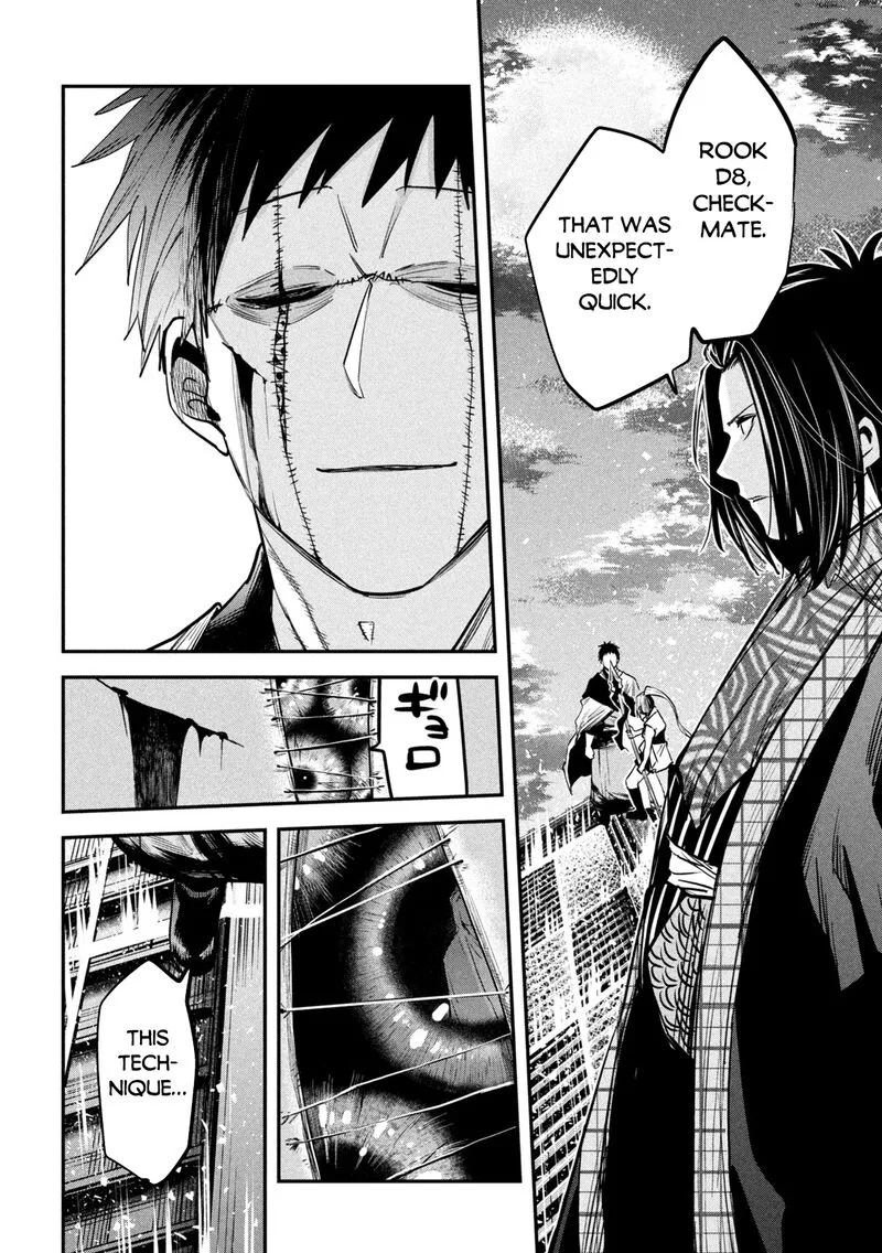 Isekai Kaeri no Daikenja-sama wa Sore Demo Kossori Kurashite Iru Tsumori desu Chapter 35 page 33