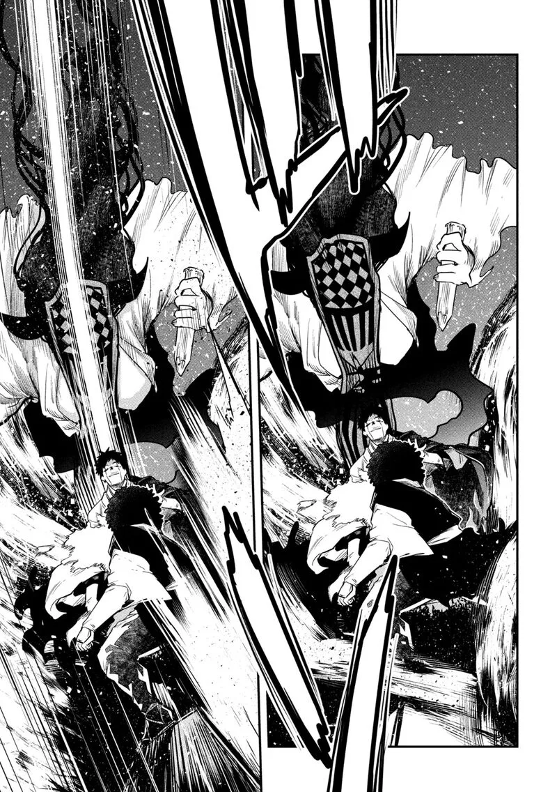 Isekai Kaeri no Daikenja-sama wa Sore Demo Kossori Kurashite Iru Tsumori desu Chapter 35 page 22