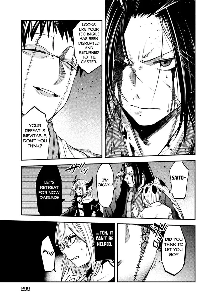 Isekai Kaeri no Daikenja-sama wa Sore Demo Kossori Kurashite Iru Tsumori desu Chapter 36 page 17