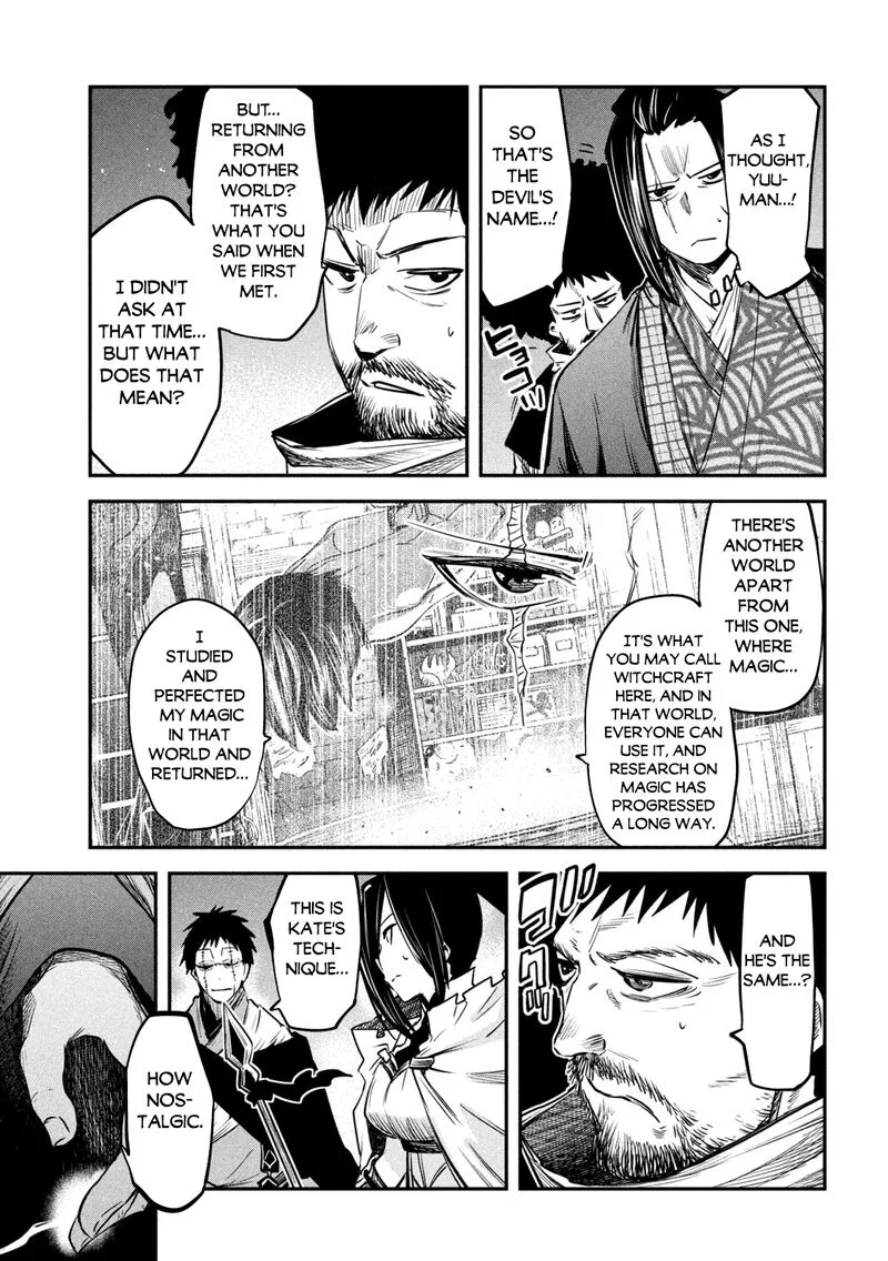 Isekai Kaeri no Daikenja-sama wa Sore Demo Kossori Kurashite Iru Tsumori desu Chapter 36 page 3