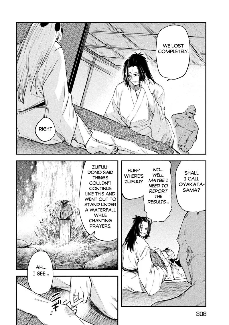 Isekai Kaeri no Daikenja-sama wa Sore Demo Kossori Kurashite Iru Tsumori desu Chapter 36 page 25