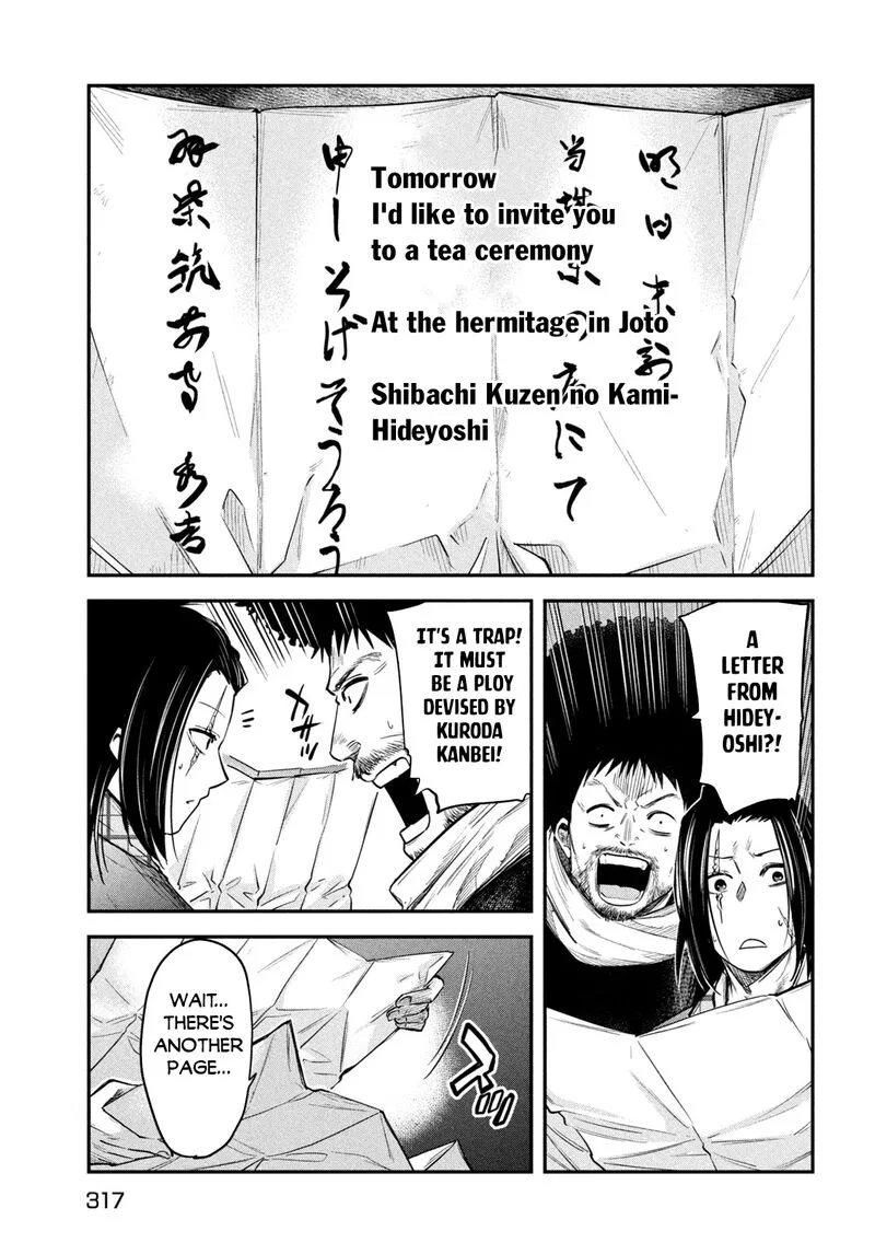 Isekai Kaeri no Daikenja-sama wa Sore Demo Kossori Kurashite Iru Tsumori desu Chapter 36 page 34