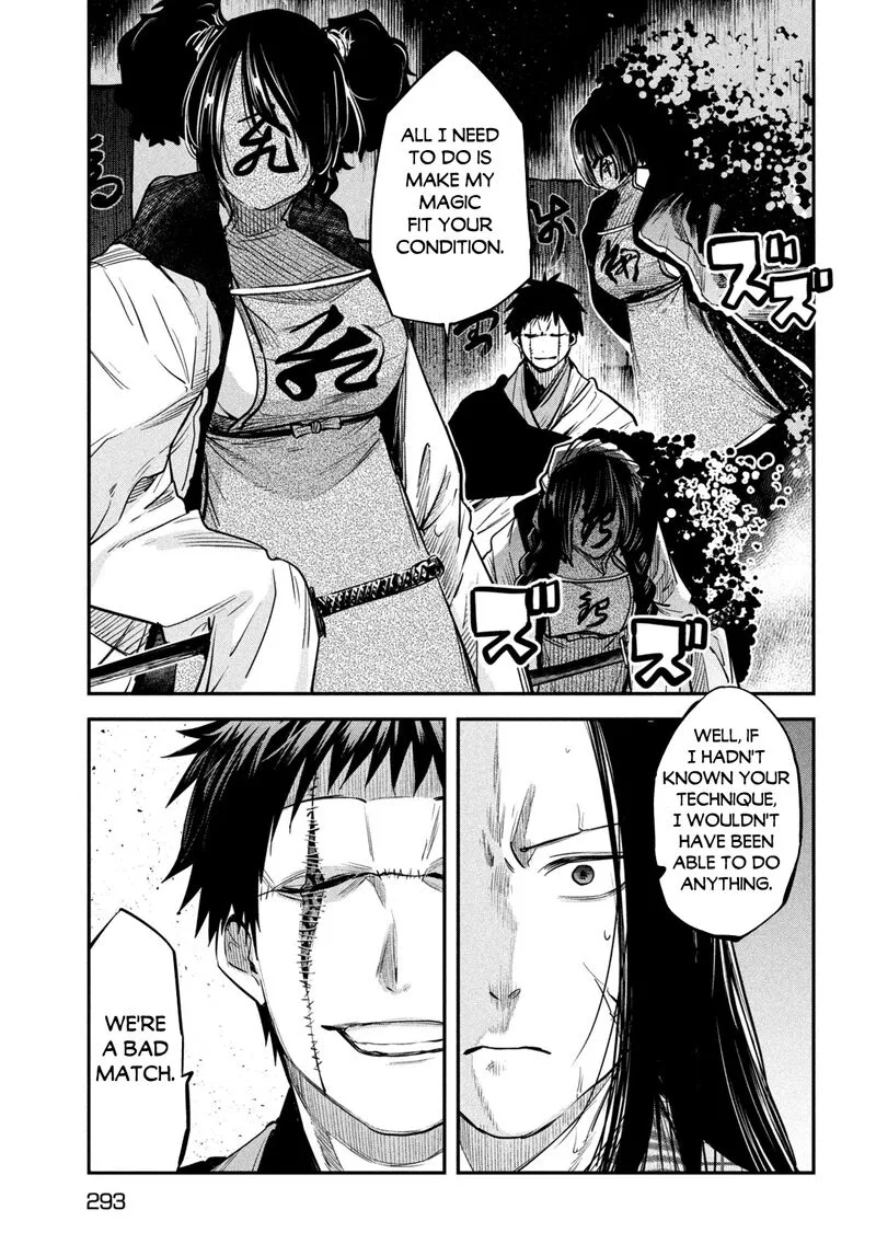 Isekai Kaeri no Daikenja-sama wa Sore Demo Kossori Kurashite Iru Tsumori desu Chapter 36 page 11