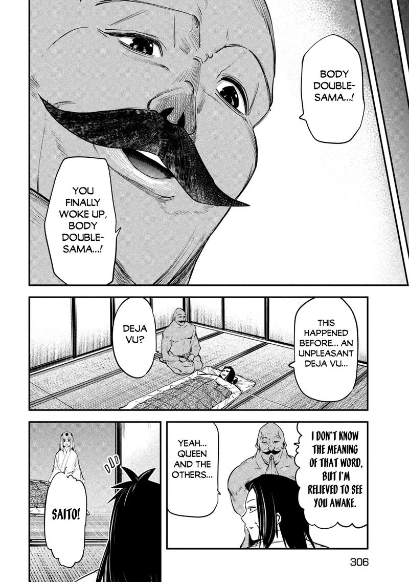Isekai Kaeri no Daikenja-sama wa Sore Demo Kossori Kurashite Iru Tsumori desu Chapter 36 page 23