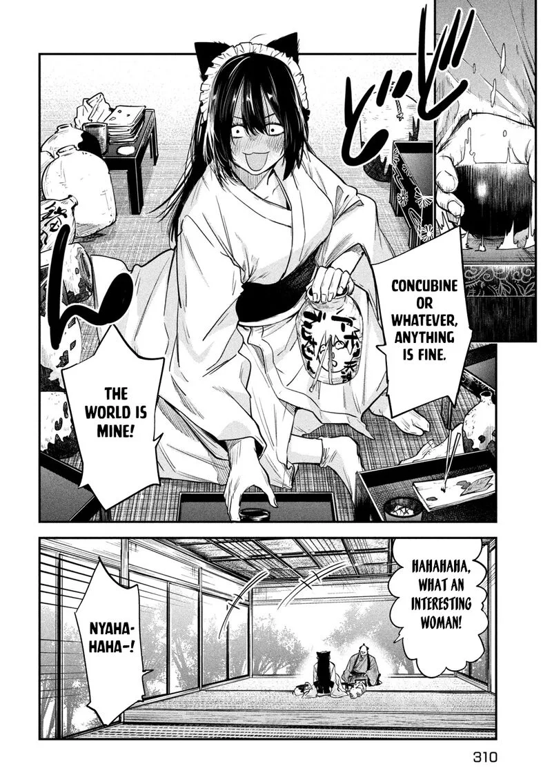 Isekai Kaeri no Daikenja-sama wa Sore Demo Kossori Kurashite Iru Tsumori desu Chapter 36 page 27