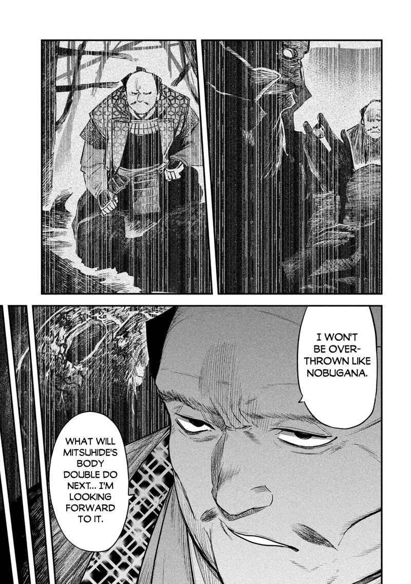 Isekai Kaeri no Daikenja-sama wa Sore Demo Kossori Kurashite Iru Tsumori desu Chapter 36 page 32