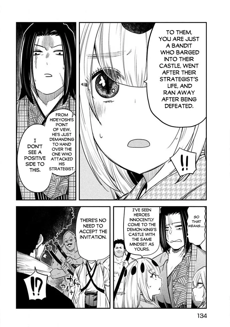 Isekai Kaeri no Daikenja-sama wa Sore Demo Kossori Kurashite Iru Tsumori desu Chapter 37 page 4