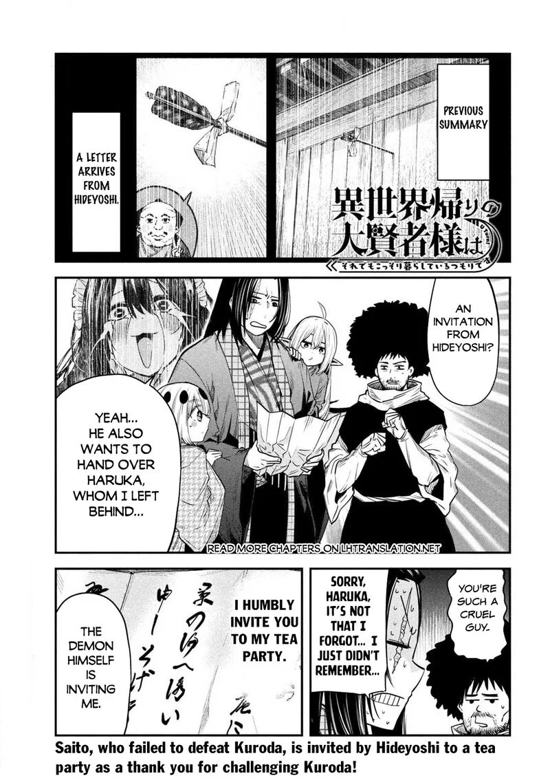 Isekai Kaeri no Daikenja-sama wa Sore Demo Kossori Kurashite Iru Tsumori desu Chapter 37 page 1